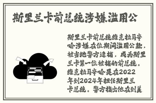 啦啦啦视频在线观看免费完整版HD